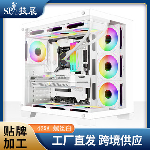 ATX���沣���������C��420A֧��360ˮ��ȫ��͸RGB늸��Α�̨ʽ��