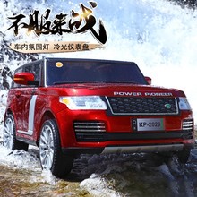 新款儿童电动车四轮越野车可坐大人 男女宝宝充电遥控玩具车 童车