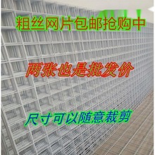 板发夹金属网挂钩玩具挂饰摆摊店铺洞洞展示架陈列袜子双面货架