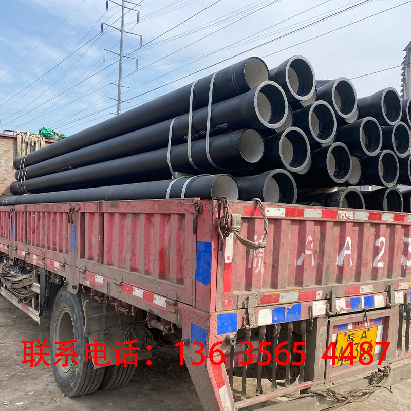 球墨铸铁管给水球墨铸铁排水管配件厂K7K9大口径抗压