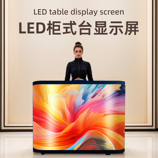 公司前台广告屏幕高清全彩led显示屏商场创意酒吧柜台屏p1.86p2.5-阿里巴巴