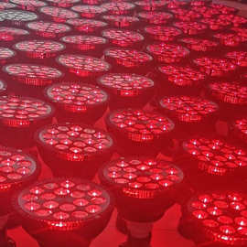 亚马逊红外线理疗烤灯美容灯家用美肤PAR38理疗灯生产厂家