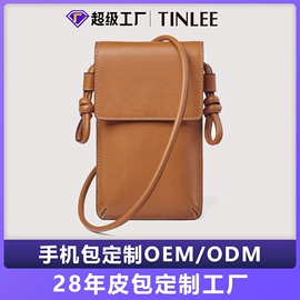 化妆包;女士斜挎包;真皮女包