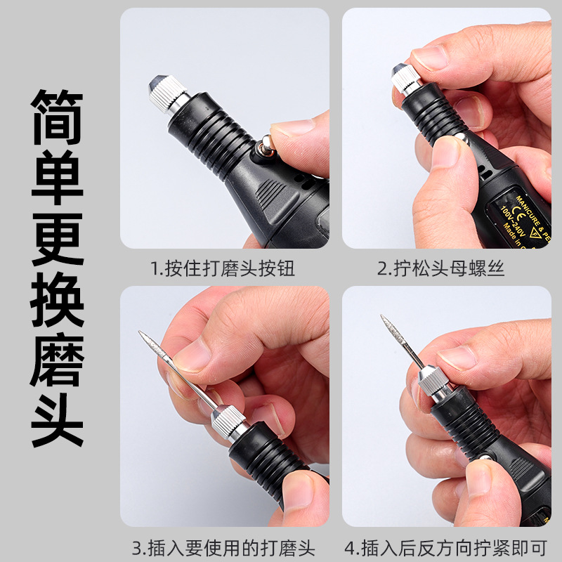 Mini multifuncional tipo bolígrafo recargable tipo molino eléctrico doméstico de mano papel jugar pulido pequeño molino eléctrico