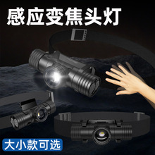 ��ͫ�X�Ͻ�Б��^�􏊹�׃��������~�ɲ�ж�늳��L�m��ҹ ��^