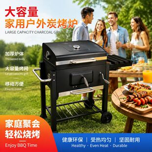���ǹ��S bbq ͥԺ������ͭh���ķ������t�����������t