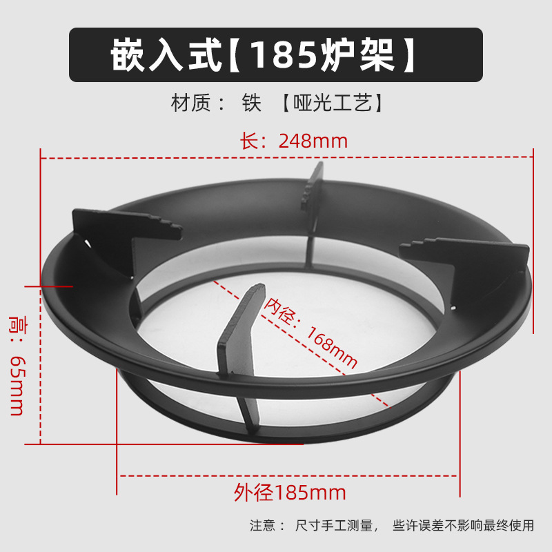 【22.5cm】角型ポットスタンド 液化ガスガスストーブアクセサリー Xunda 厚みのあるストーブスタンド ポットスタンド|undefined