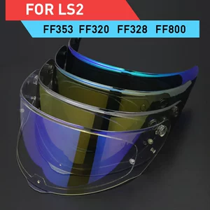 LS2 FF320/FF353/FF800 dəbilqəsinə uyğun elektrokaplama tam üz linzası, dəbilqə aksesuarları