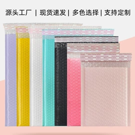 气泡袋;快递袋;气泡信封