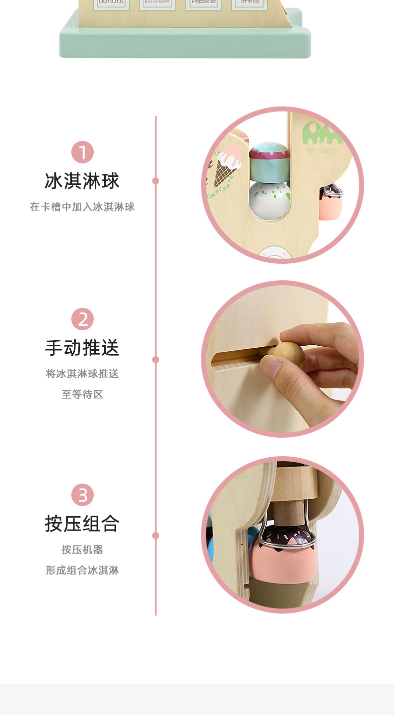 详情页_05.jpg