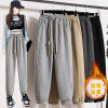 2022 Plush thickening Haren pants Autumn and winter Easy leisure time Sports pants Easy Versatile sweatpants