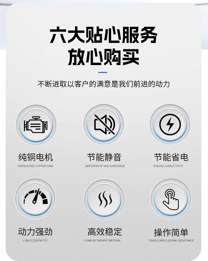 详情_04.jpg