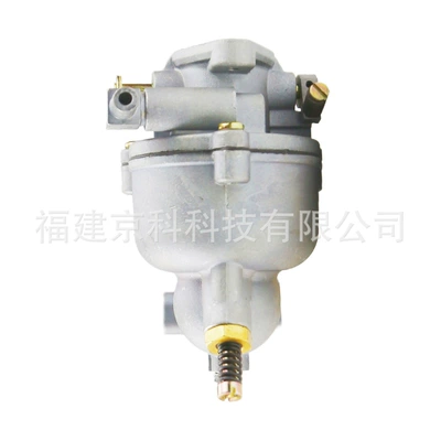 7Hp 8Hp 9Hp – Carburetor