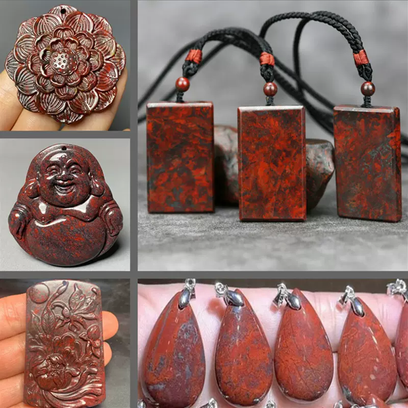 天然陨石红伊丁平安牌吊坠批发 鸡血石水滴玉挂件磁性无事牌项链