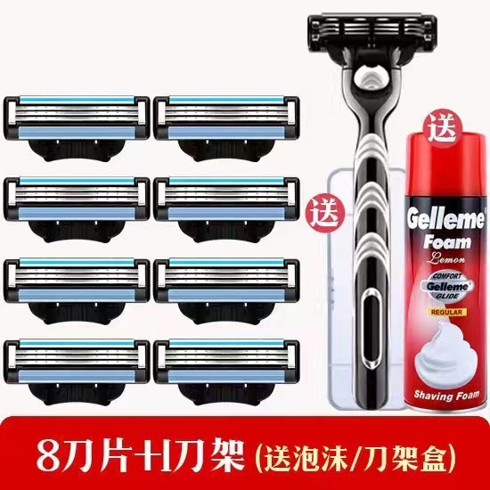 三層コーティング刃、傷防止、ジリーフェン速、汎用、鋭利、耐久性、手動、携帯用シェーバー|undefined