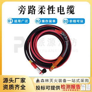 ������|10kv��늾�·��·ؓ��������|��ͣ늿��ٹ���B�Ӿ��|