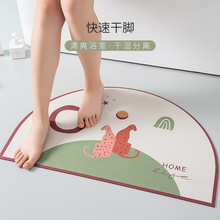 ��ͨԡ���_�| �l���g��ˮ�ٸɷ����|ܛ�؉| ���Î�����̺�T�|���l