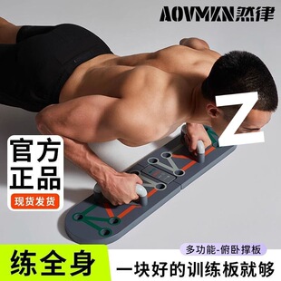 ���ԓΰ�๦��Ӗ������˿��ۯB���ԓ�֧�μ��ؼ�Ӗ����ƽ��֧��