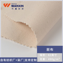 �S�Ҷ��� 14��ȫ���R�������߲� ���Ьñ�����ִ�ɳ�l�b�����