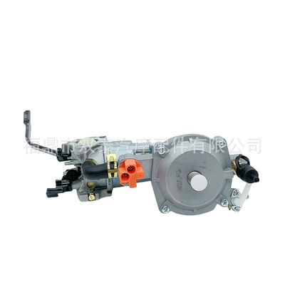 Generator Gas, Carburetor
