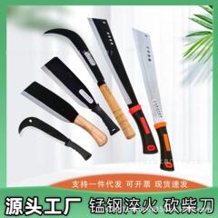 柴刀マンガン鋼の切れ味が優れています。