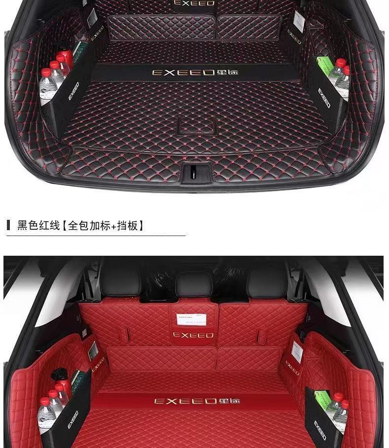 Suitable for 24 Xingtu Eta Trunk Mat Surrounding 25 Rocker Tail Mat C- DM Car Interior Decoration Accessories