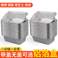 �a�����a�����п�����決���ÿ��u�����ÿɼӟ��L����һ���Բͺ�