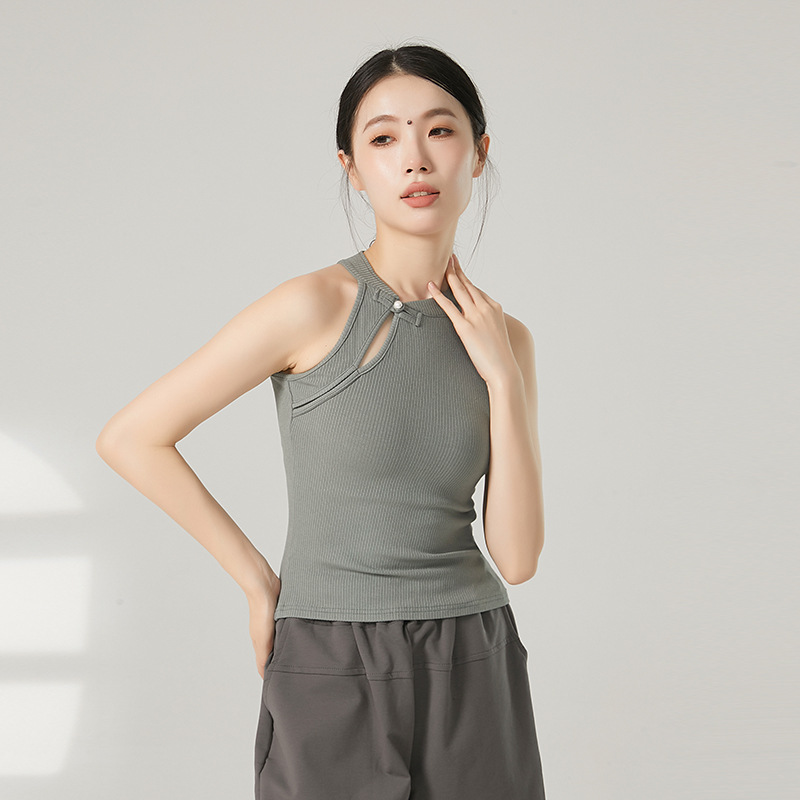 Modern Dance Chinese Cheongsam Collar Top Dance Clothing Vest Slim Practice Clothing Chinese Dance Body Suit