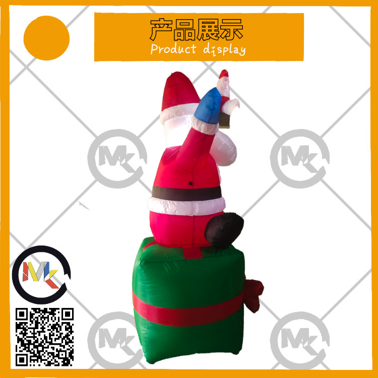 微信图片_20200810233909