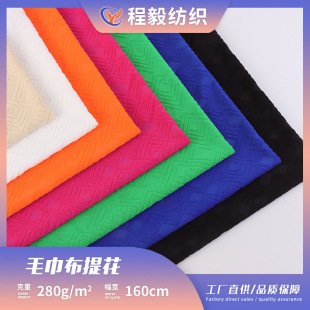 �S�Ҵ����F؛����ë�����Ứ ������b�Ҽ�Ь�������ë������