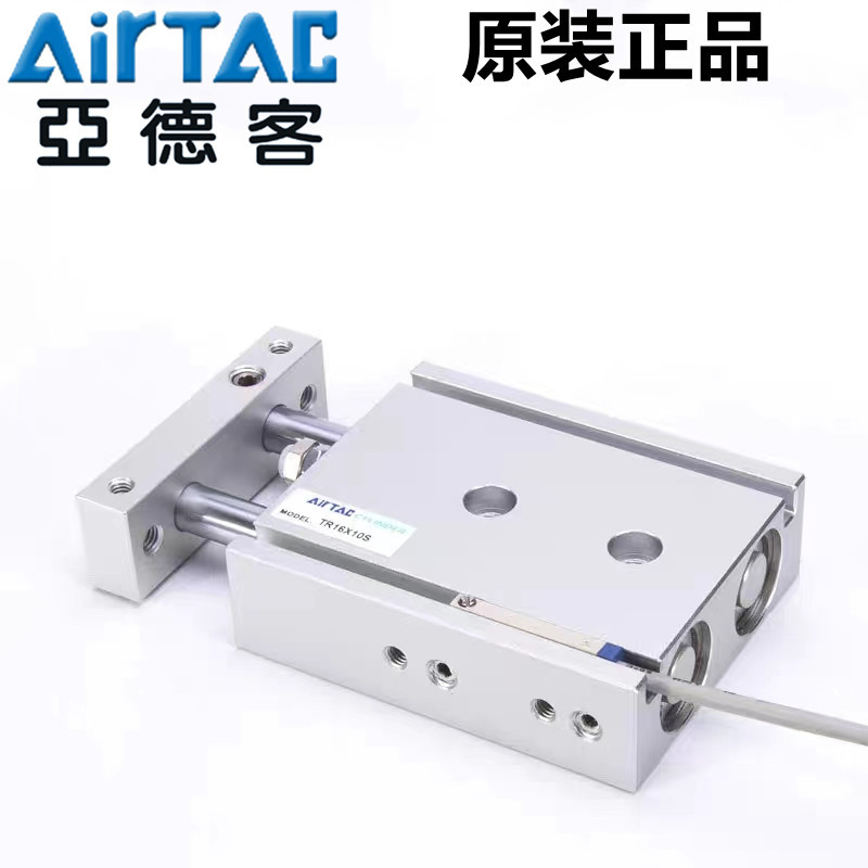 微信图片_20230523092353