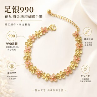 9802̖���y990���z�m�Ųʶ����������¼��y�������y����ֱ����