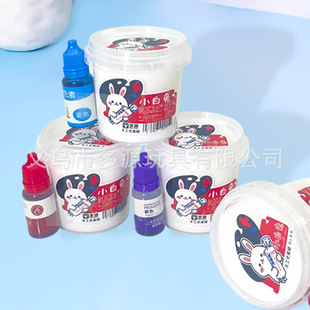 �S��ֱ�NС���Ⱨ�����ֹ�����ָ������Ժü�ˮ�Ɏ�ɫ��ˮ