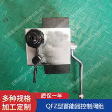 QFZ-Hd15L,QFZ-Hd25L,QFZ-Hd40L,QFZ-Hd50L�����������y�M