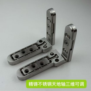 �[��ʽ��غ��304���P����S���{����Sƽ�_�T���{�����D�S�q�