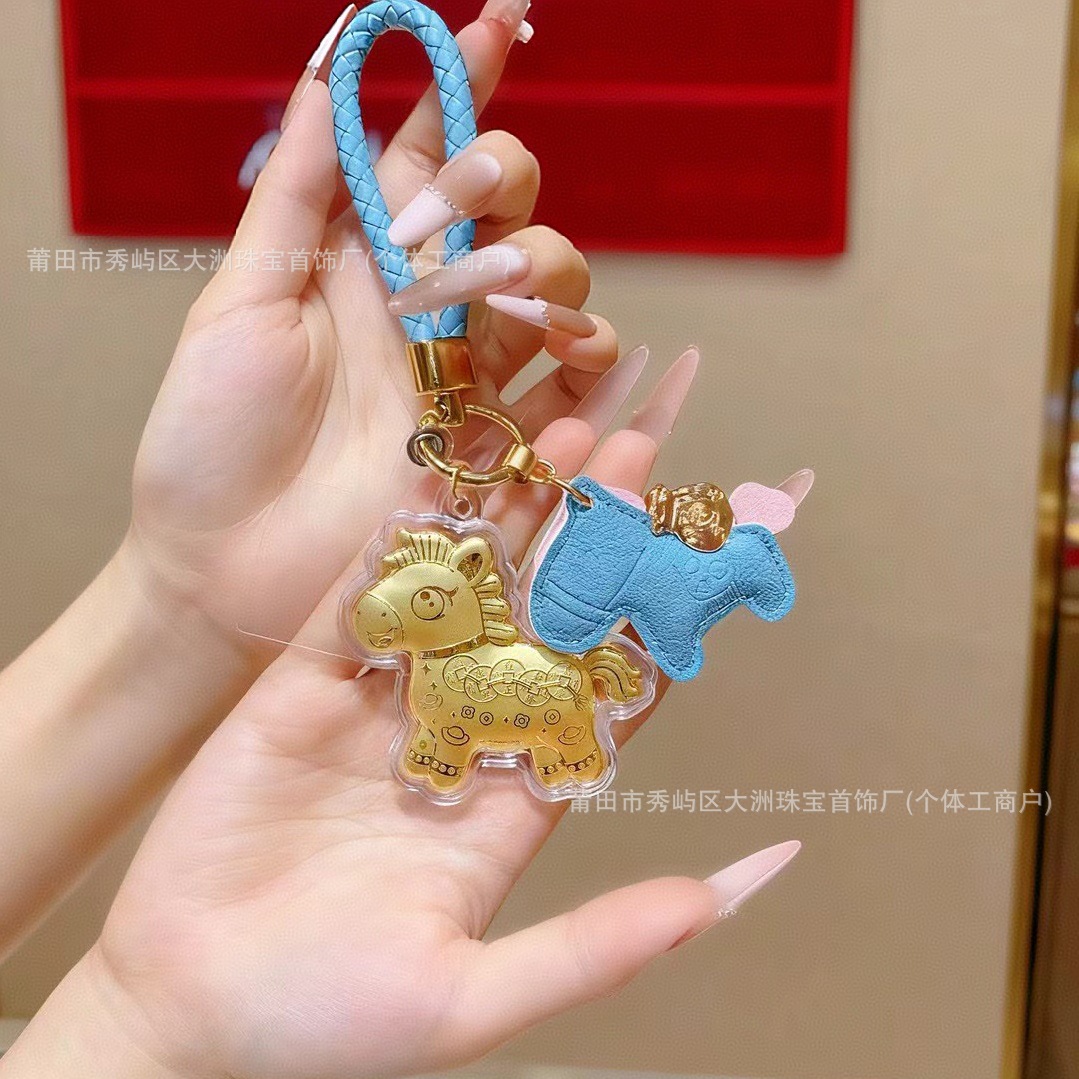 Año del Caballo de oro llavero de automóvil pequeño colgante 999 dinero de inmediato bolso llavero personalizado pequeño regalo