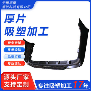 ����PC���� ���ܼӹ���ɫPC������ ���ܺ�PC�S��