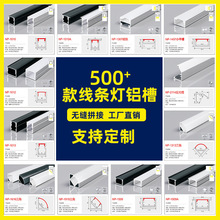 led���l���X��u���A�����b��߅���͟������_�ۻعⷴ����X�ͲďS