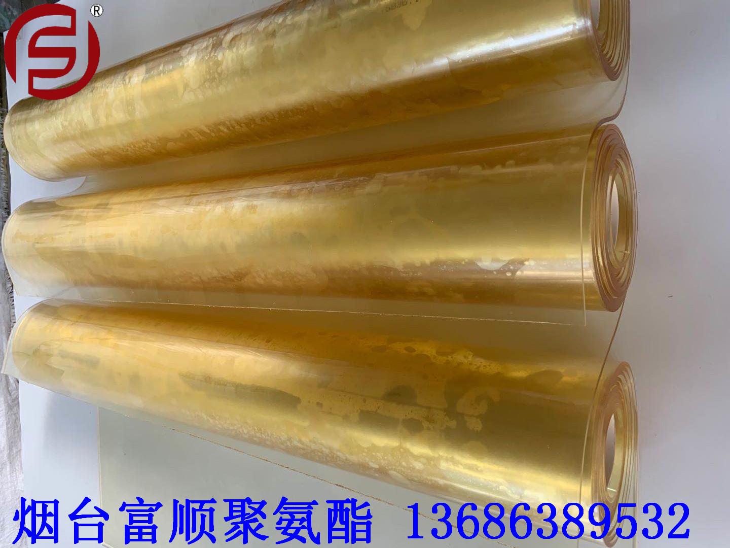 富顺厂家供应 双抗板 聚氨酯抗静电阻燃板  衬板 耐油板 耐冲压板