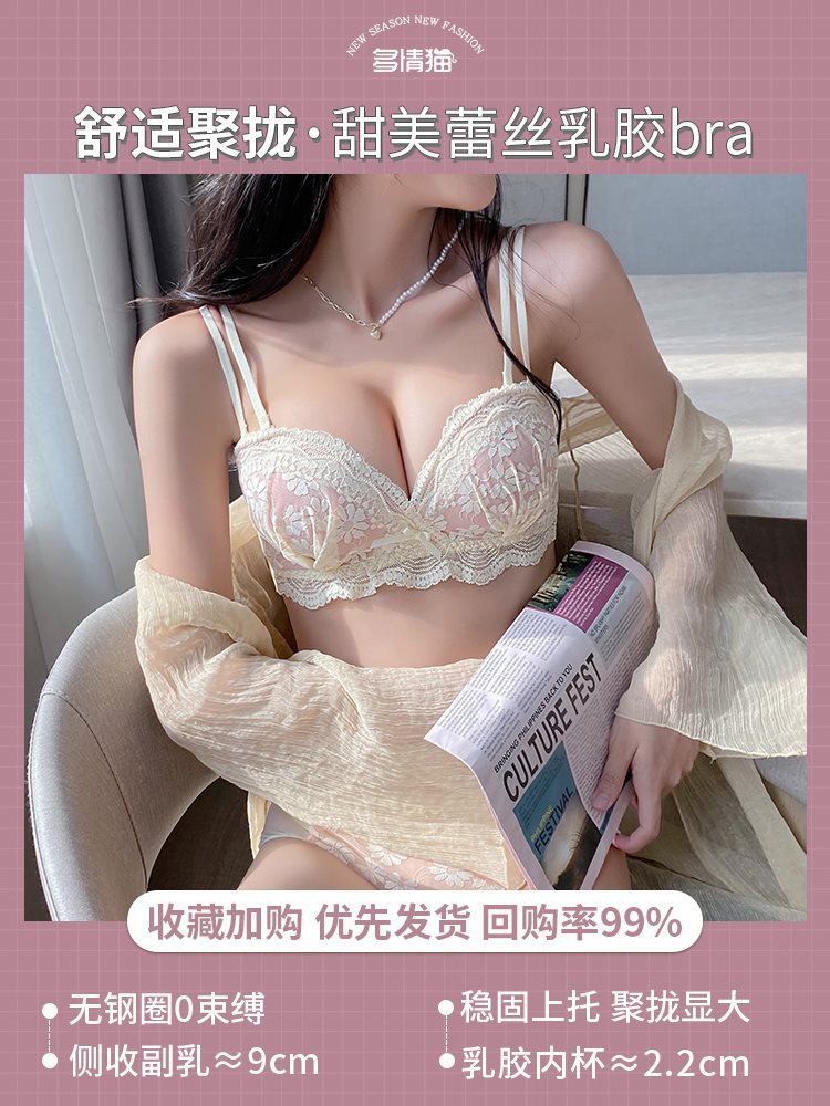 핑크 단일 조각