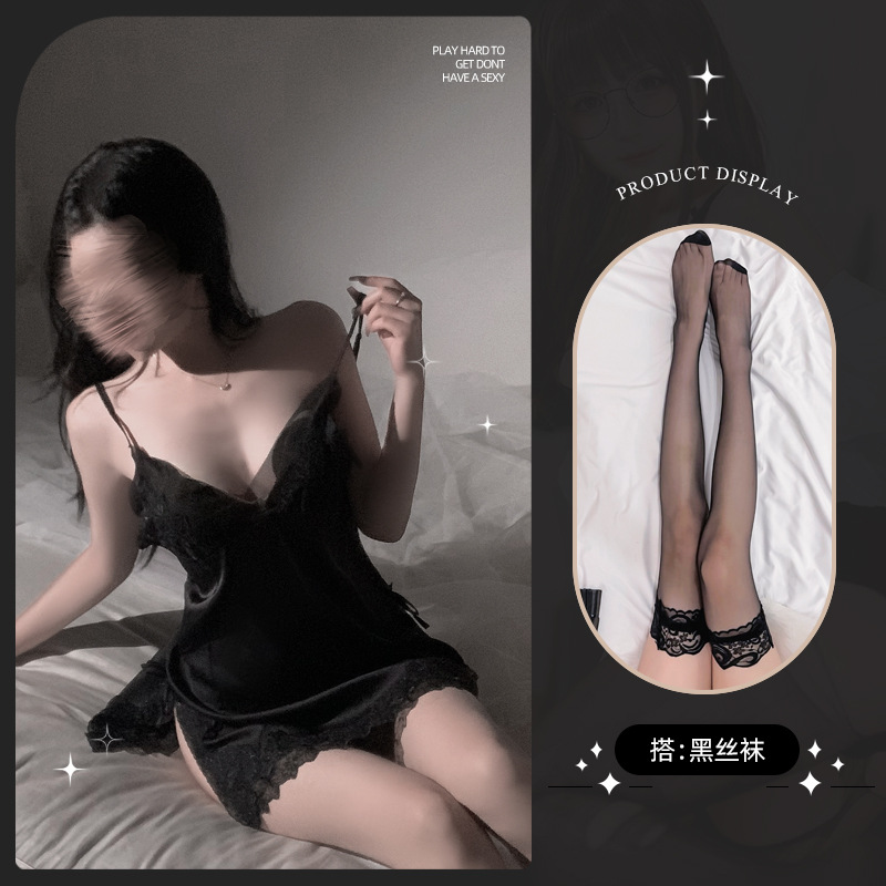 블랙 슬링 스커트 블랙 스타킹