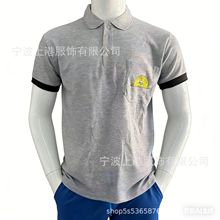 ̹ɣ�၆200G������؆��T����������ʽӡ��Polo��ӆ���N�ڴ�