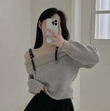 2024春季新款女针织长袖一字领露肩纯色女装上衣辣妹纯欲风外穿女