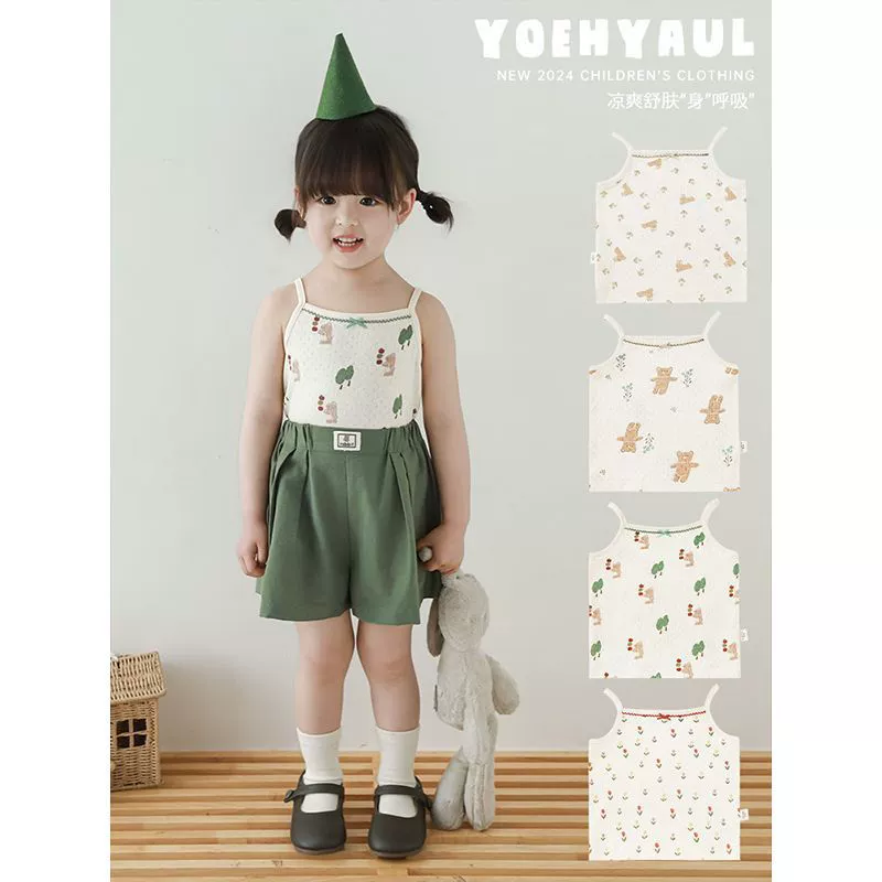 Delicate summer cute light and thin breathable vest for leisure, lifting effect