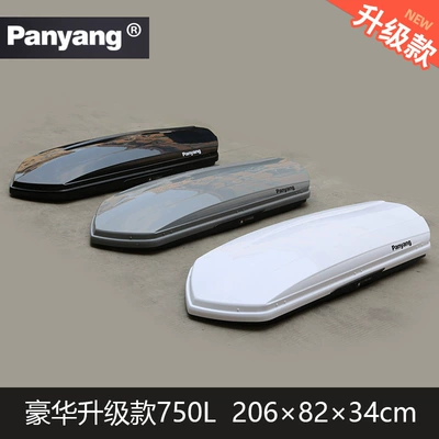 Suv Roof Box Universal – Roof box - no-need-to-drill-holes-luxury-upgraded-model-750l-suitcase-purchased-separately-black-white-gray