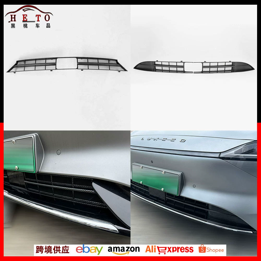 Применимо к 24 модным сетям для защиты от насекомых S7 MAX RS