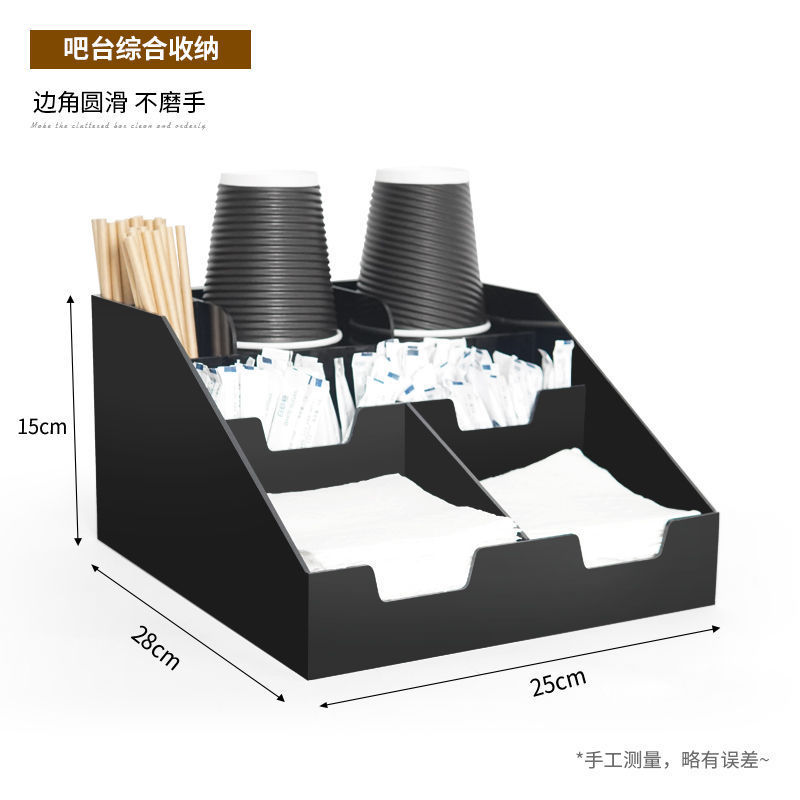 종합 수납선반 소형 ✓