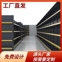 Դ�^���S��������м� ���П��ƶ๦��؛�� �̳���ʳ��չʾ��ֱ�N