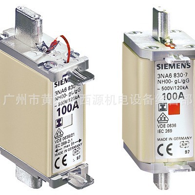 3NA7136-6 西门子熔断器 LV HRC FUSE LINK GL/GG