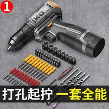 oˢСpٳ늛_荹I๦֘D